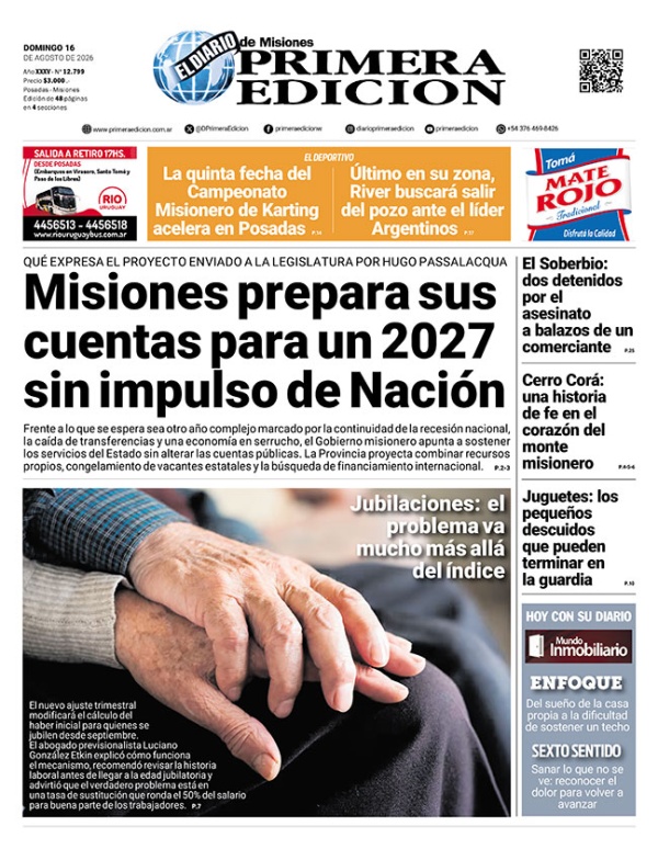 TAPA-16-08-26