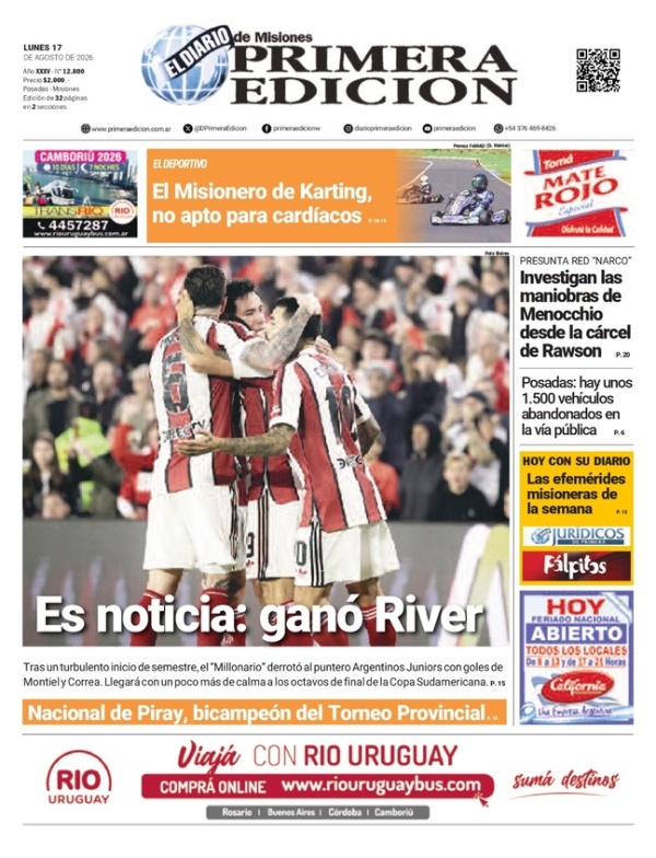 TAPA-17-08-26