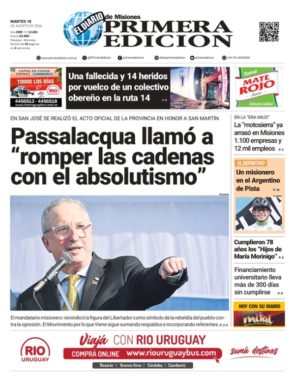 TAPA-18-08-26