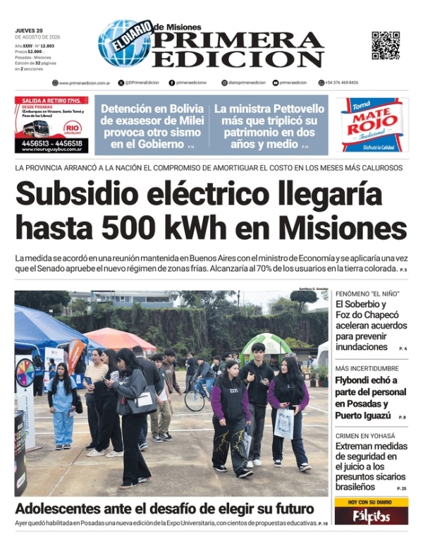 TAPA-20-08-26