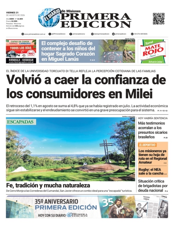 TAPA-21-08-26