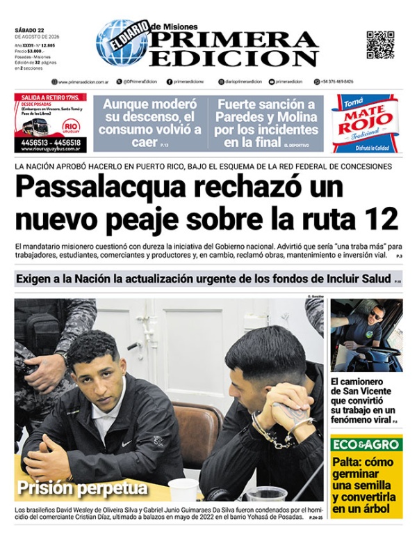 TAPA-22-08-26
