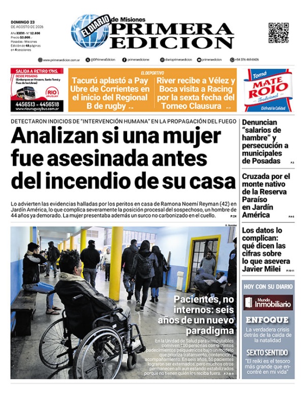 TAPA-23-08-26