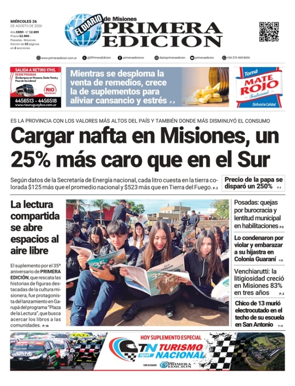 TAPA-26-08-26