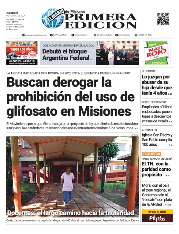 TAPA-27-08-26