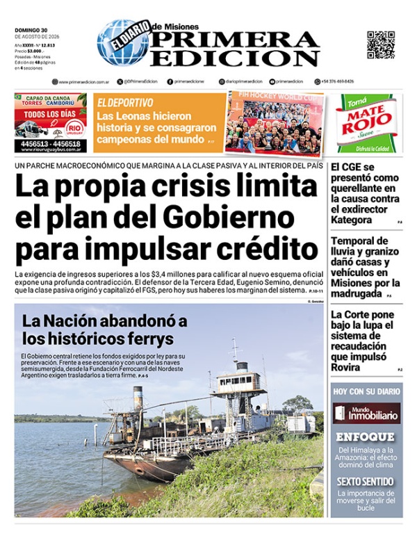 TAPA-30-08-26