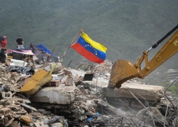 Venezuela: nuevo sismo se sintió en la zona afectada por el doble terremoto