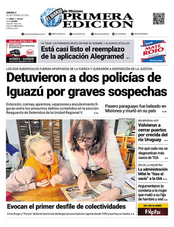 TAPA-03-09-26