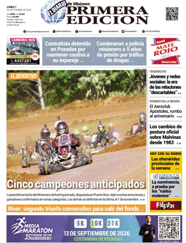 TAPA-07-09-26