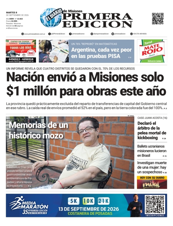 TAPA-08-09-26