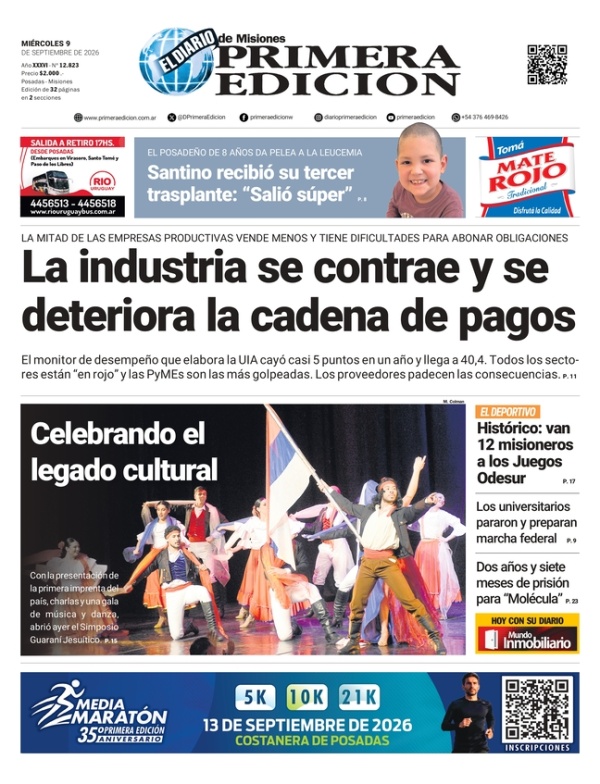 TAPA-09-09-26