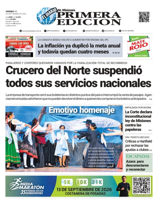TAPA-11-09-26
