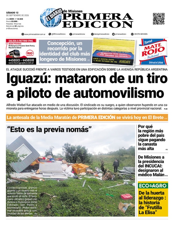 TAPA-12-09-26