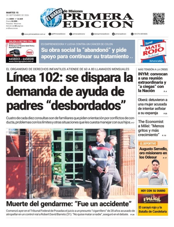 TAPA-15-09-26