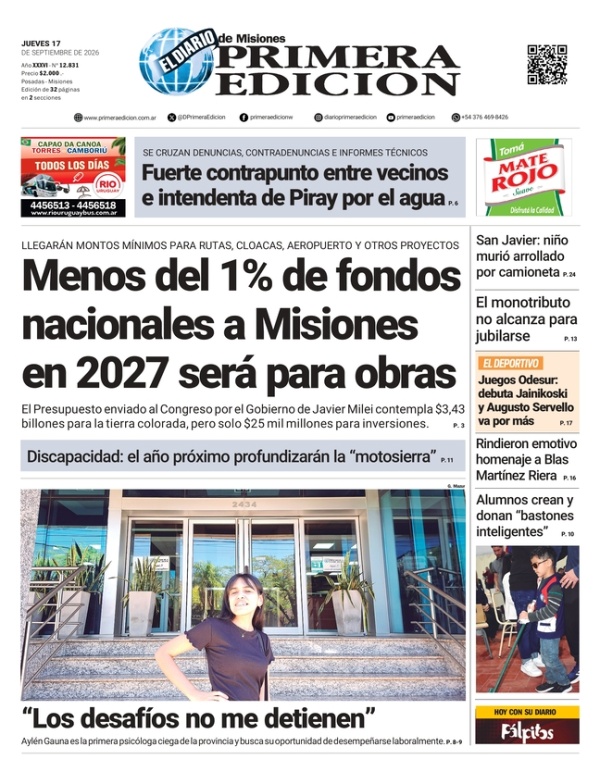 TAPA-17-09-26