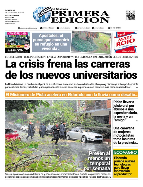 TAPA-19-09-26