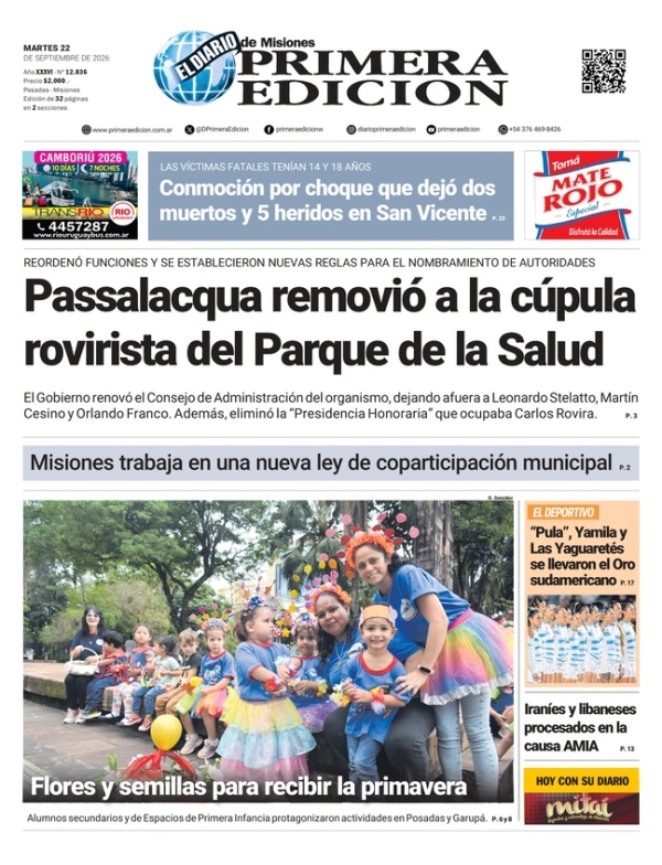 TAPA-22-09-26