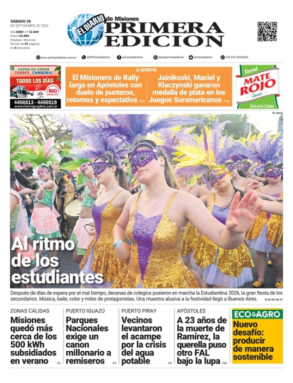 TAPA-26-09-26