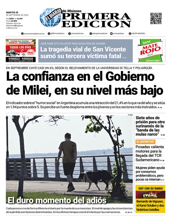 TAPA-29-09-26