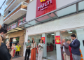 MultiExpress Supermercados abrió una nueva sucursal en el microcentro de Posadas