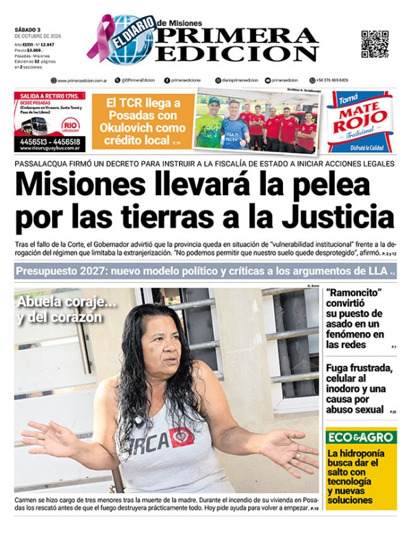 TAPA-03-10-26