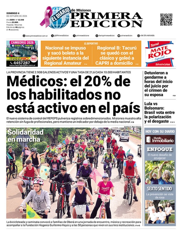 TAPA-04-10-26