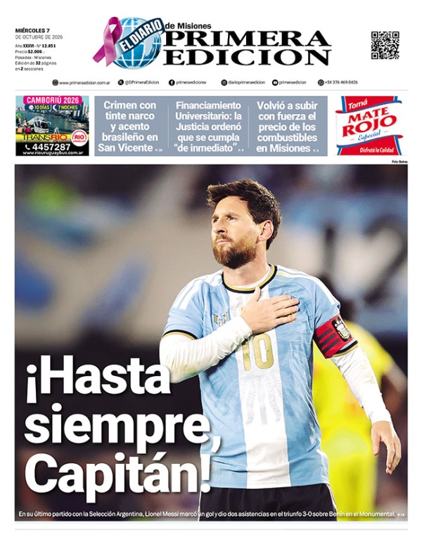 TAPA-07-10-26