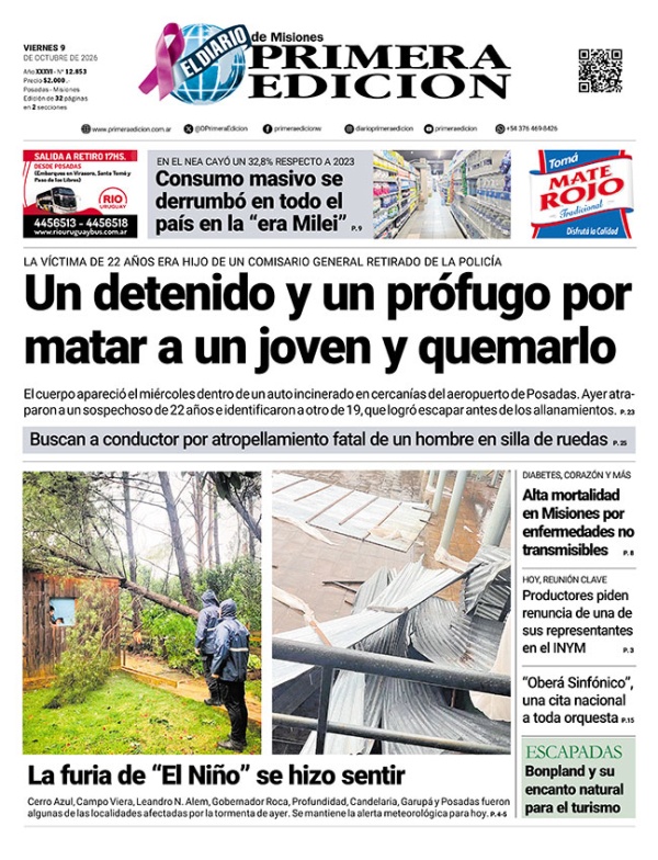 TAPA-09-10-26