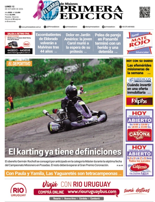 TAPA-12-10-26