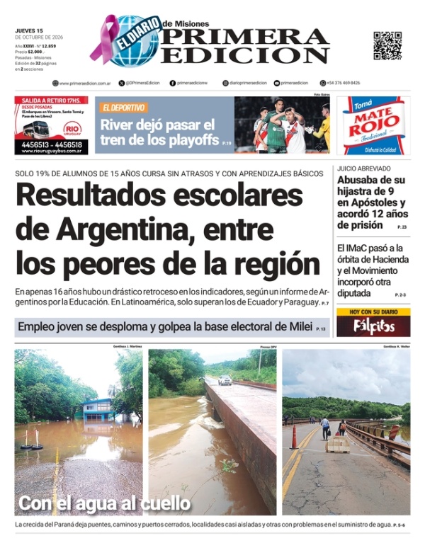 TAPA-15-10-26