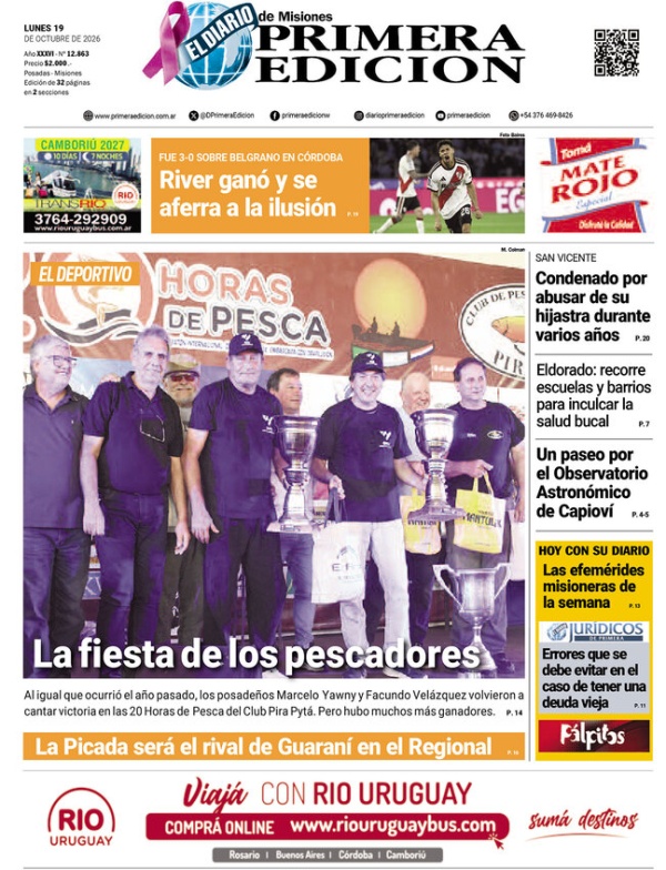 TAPA-19-10-26