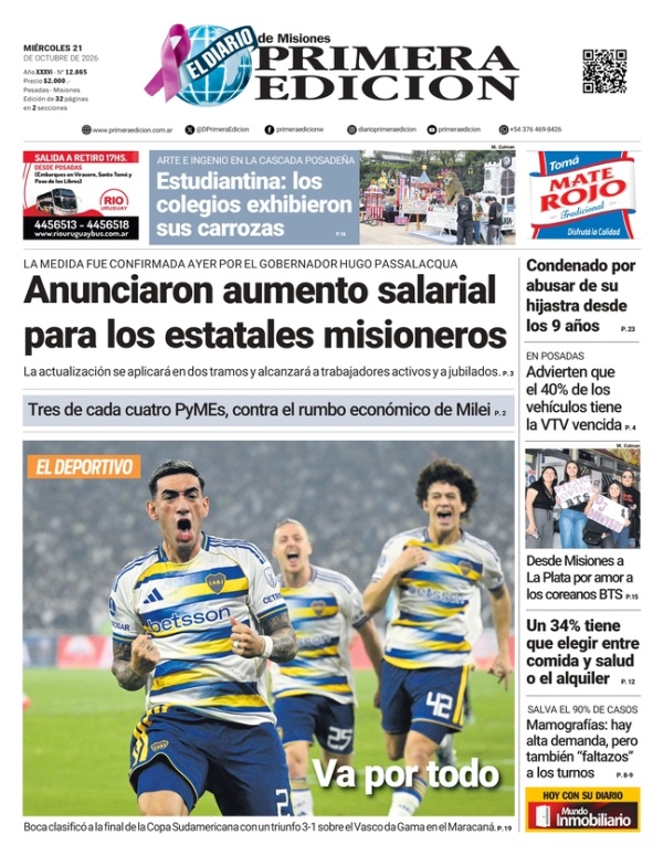 TAPA-21-10-26