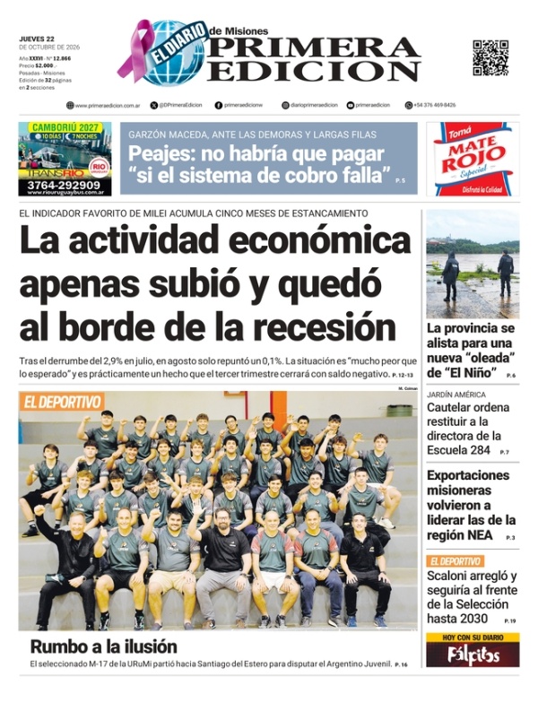 TAPA-22-10-26
