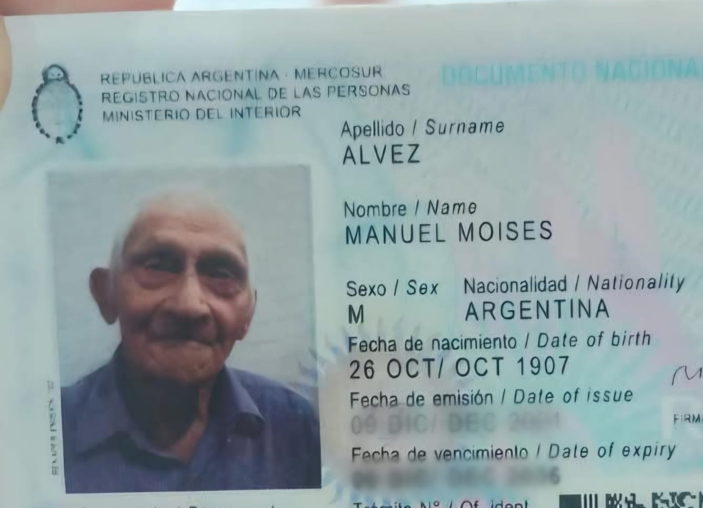 https://www.primeraedicion.com.ar/wp-content/uploads/2026/10/cbbd0507-2e07-4e0b-895f-1972c83c2ba9-1024x739.jpeg