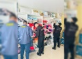 Investigaban una millonaria estafa y allanaron tres inmuebles en San Vicente