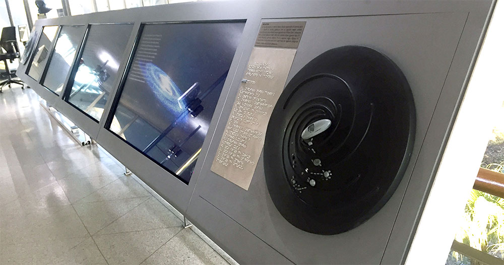 Planetario Galileo Galilei en Posadas
