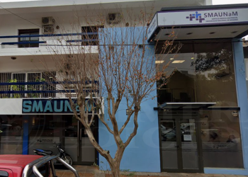 Cambios en la atención de afiliados de SMAUNaM en tres sanatorios